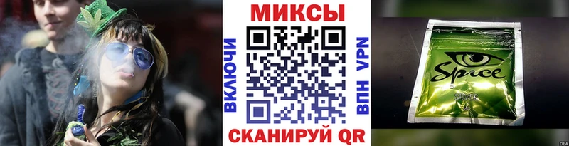 БУТИРАТ BDO 33%  как найти наркотики  нарко площадка телеграм  Каменногорск 
