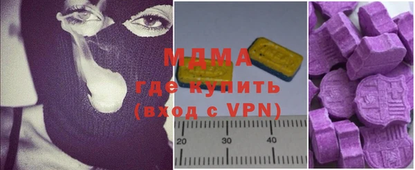 эйфоретик Арсеньев
