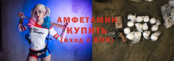 гидропоника Армянск