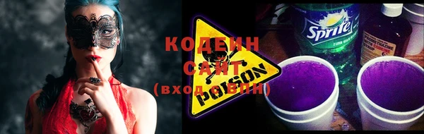 гашик Зерноград