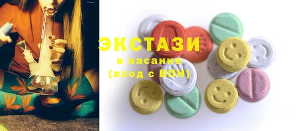 хмурый Зеленодольск