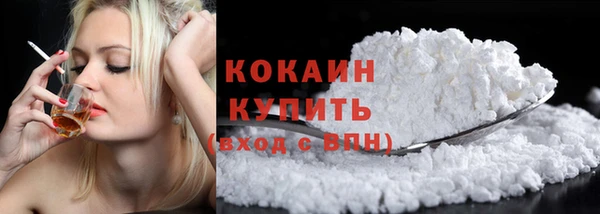 хмурый Зеленодольск