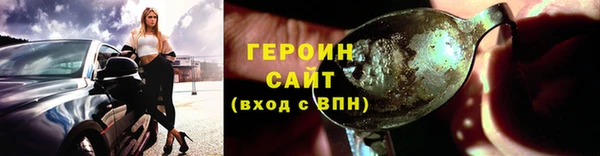 MESCALINE Иннополис