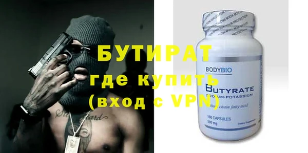 MESCALINE Иннополис