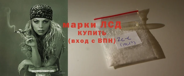 гашик Зерноград