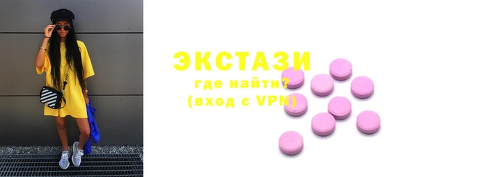 MESCALINE Иннополис