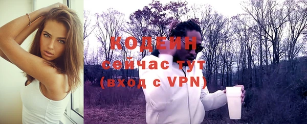 MESCALINE Иннополис