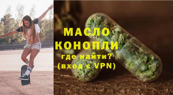 гашик Зерноград
