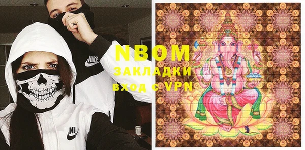 хмурый Зеленодольск