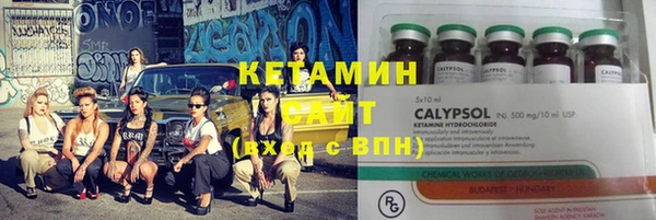 MESCALINE Иннополис