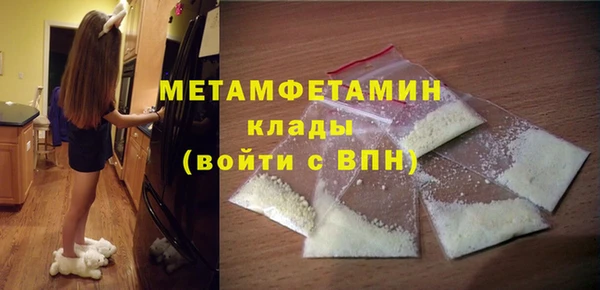MESCALINE Иннополис