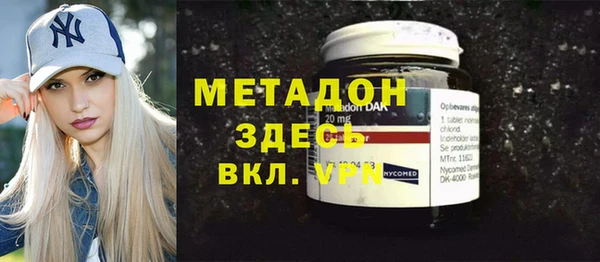 2c-b Инсар