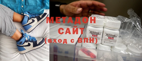 молекула духа Кулебаки