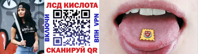 Марки 25I-NBOMe 1,5мг  Каменногорск 