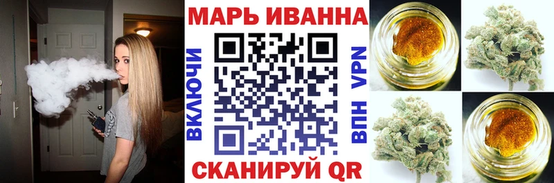 Шишки марихуана LSD WEED Каменногорск